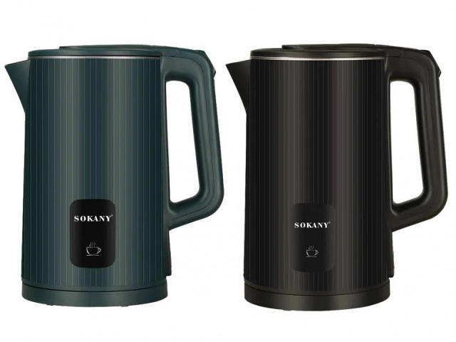 Vente d’une cafetière, Électroménagers, Conakry