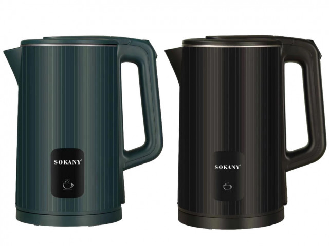Vente d’une cafetière, Électroménagers, Conakry