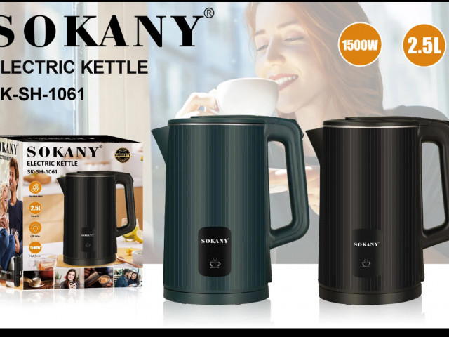 Vente d’une cafetière, Électroménagers, Conakry