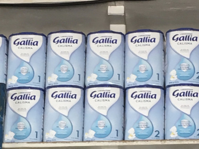 Gallia CALISMA, Autres Aliments, Conakry