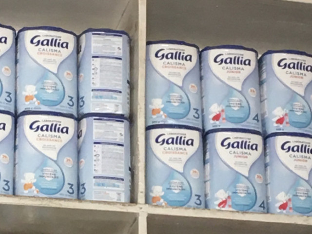 Gallia CALISMA, Autres Aliments, Conakry