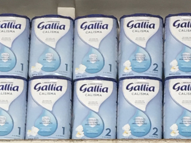 Gallia CALISMA, Autres Aliments, Conakry