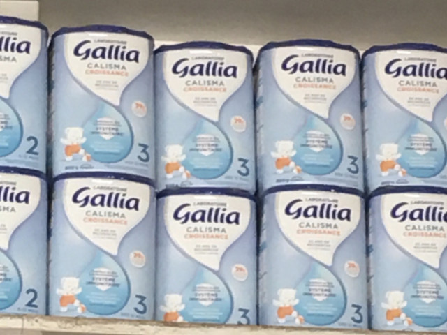 Gallia CALISMA, Autres Aliments, Conakry