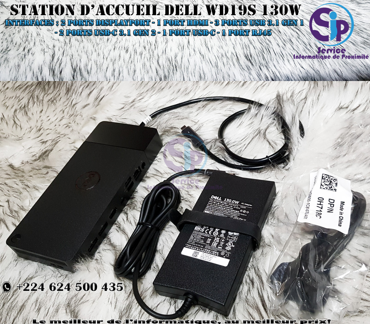 STATION D'ACCUEIL DELL DW19S 130W, Ordinateurs - Moniteurs, Conakry