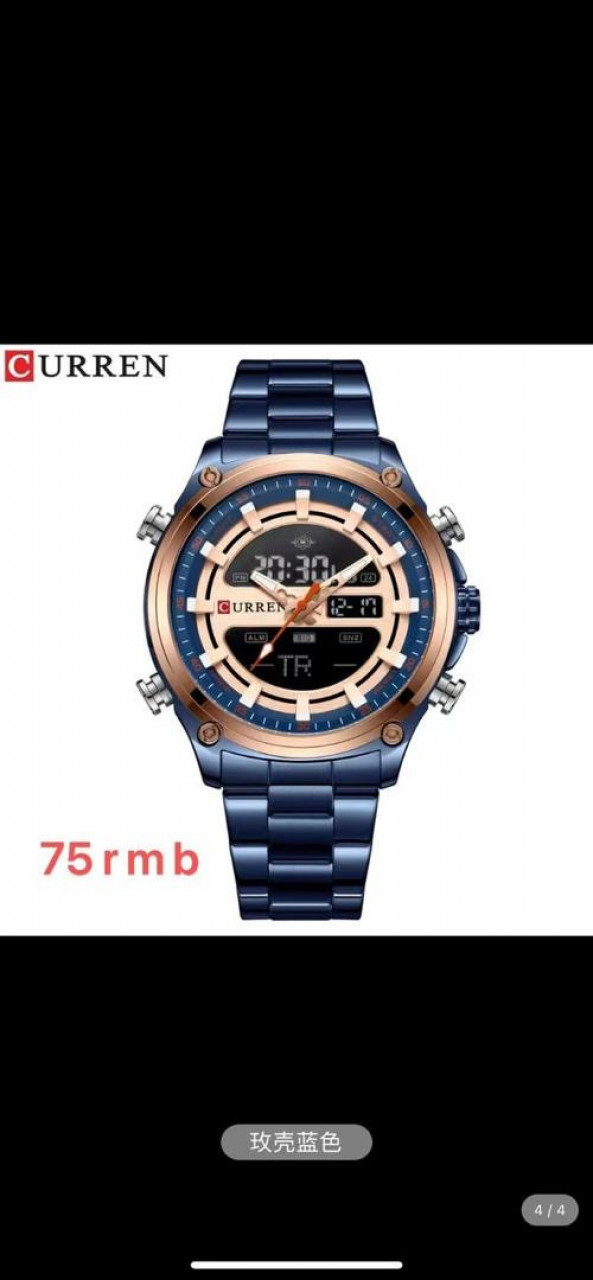 Montre homme CURREN, Bijoux - Montres, Conakry