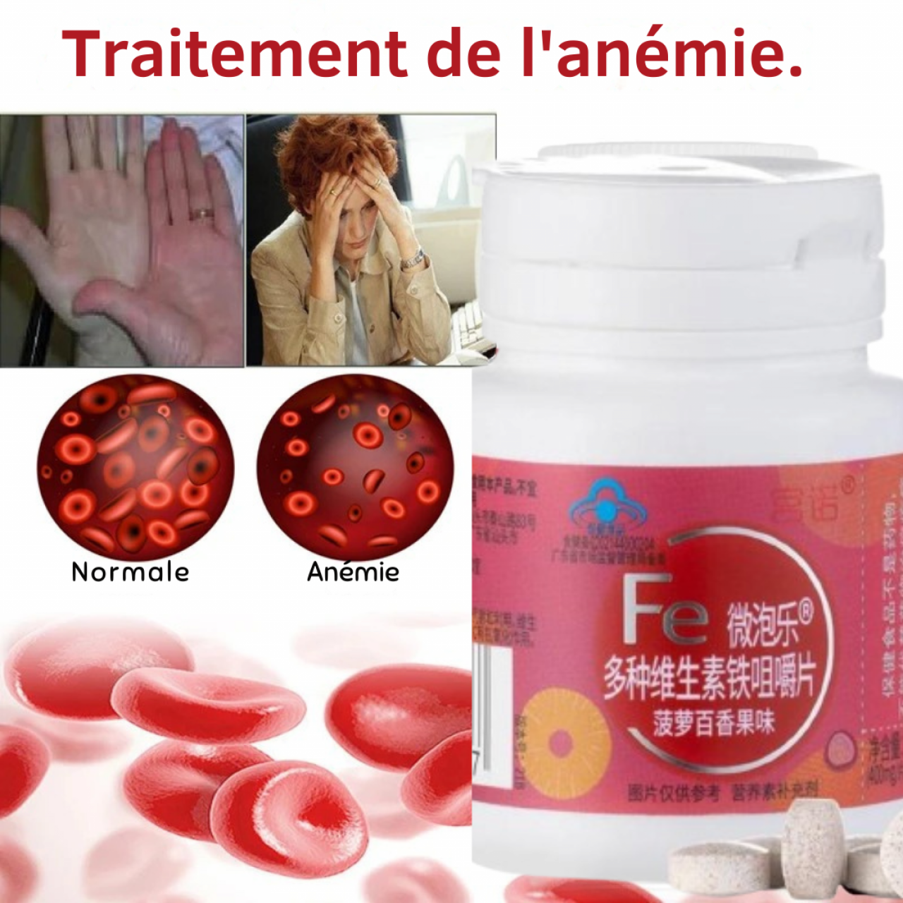 Multivitaminés en fer contre anémie, Pharmacie - Suppléments, Conakry