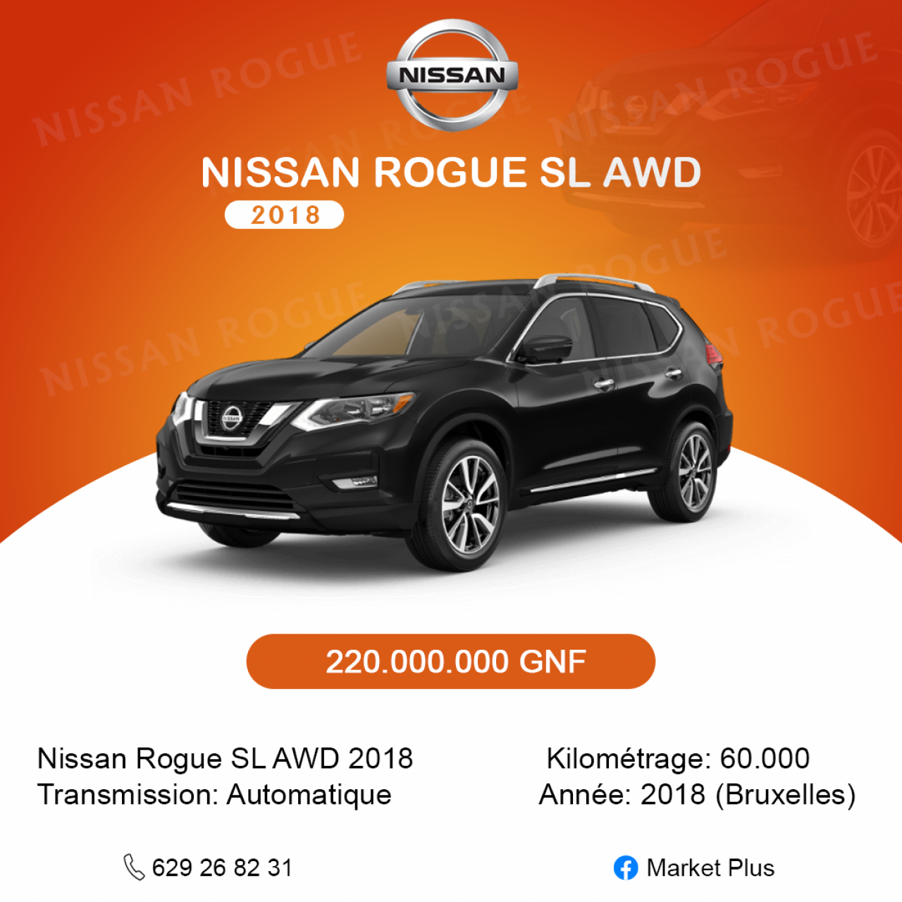 Nissan Rogue Sl Awd 2018, Voitures, Conakry