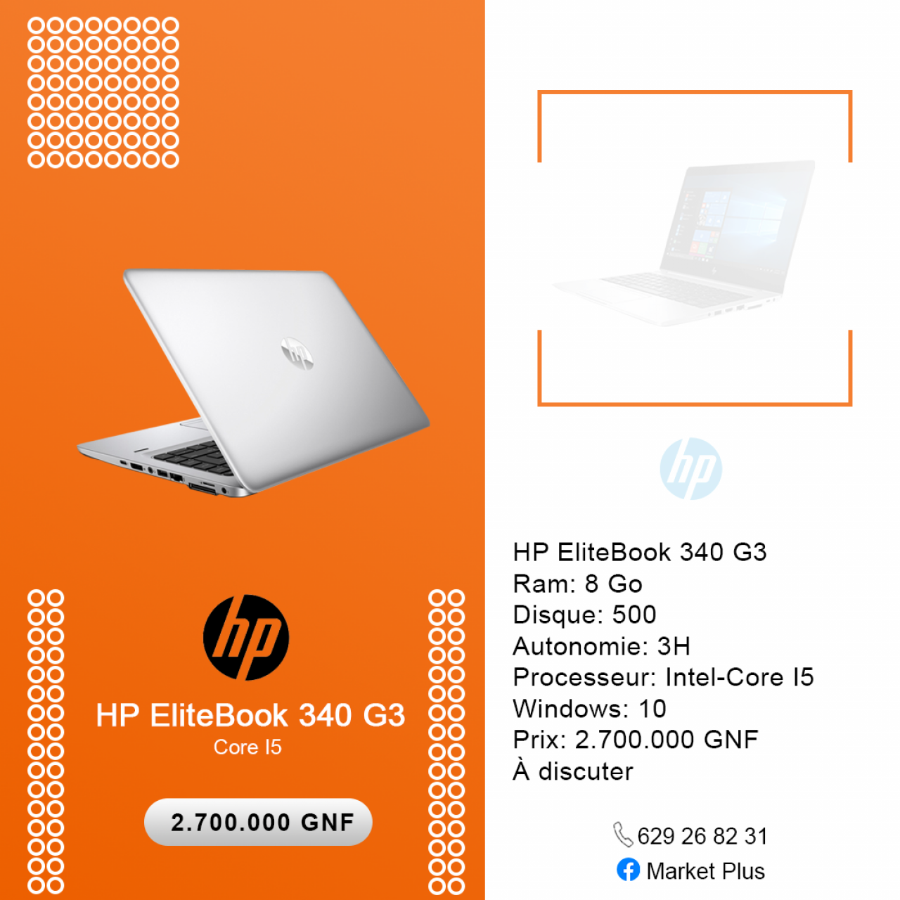 Hp Elitebook 340 G3, Ordinateurs - Moniteurs, Conakry