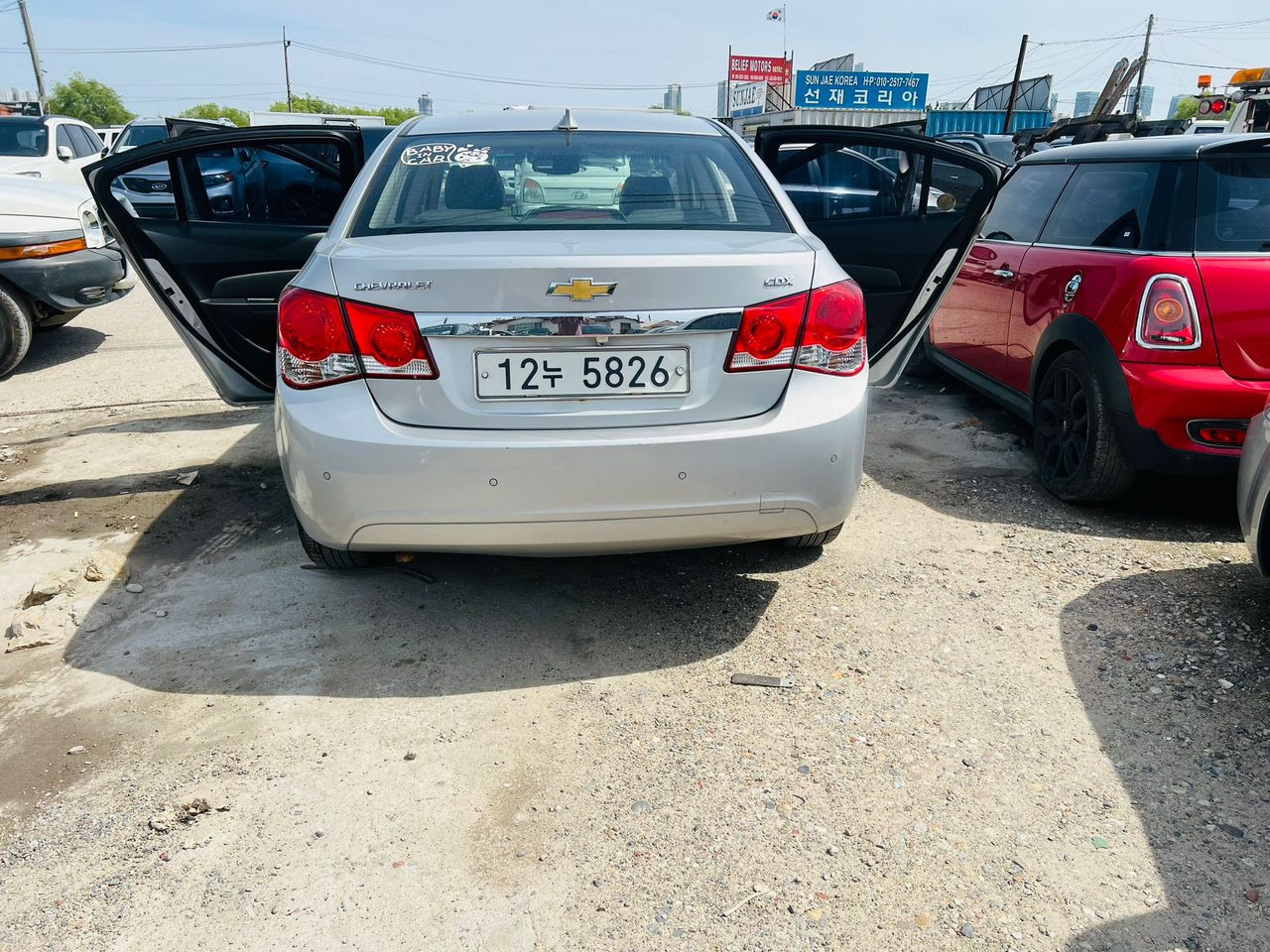 Chevrolet cruze, Voitures, Conakry