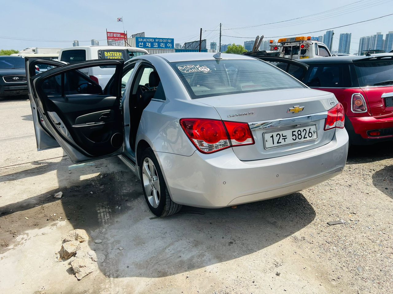 Chevrolet cruze, Voitures, Conakry