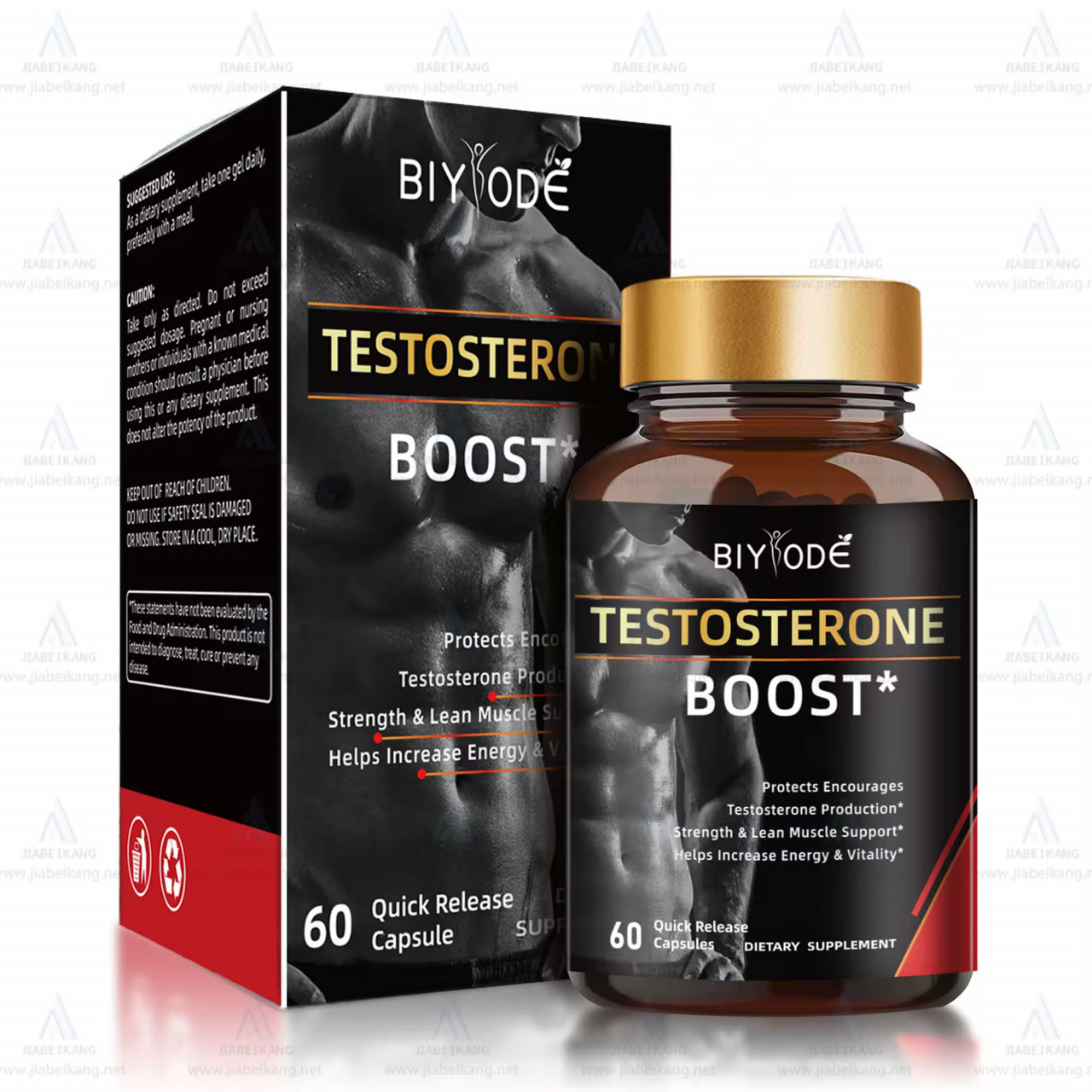 Testosterone Dietary Supplement, Pharmacie - Suppléments, Conakry