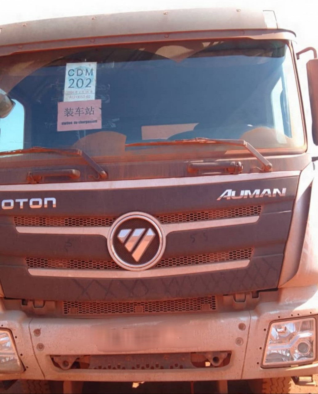 14 CAMIONS HOWO 12 ROUES DISPONIBLES, Camions - Autobus, Conakry