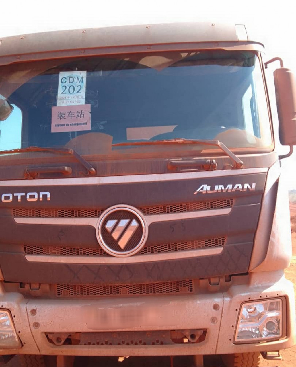 14 CAMIONS HOWO 12 ROUES DISPONIBLES, Camions - Autobus, Conakry